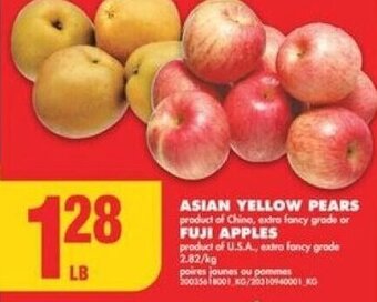 No Frills ASIAN YELLOW PEARS or FUJI APPLES offer