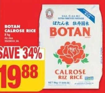 No Frills BOTAN CALROSE RICE 8kg offer