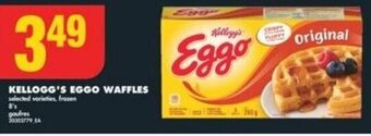 No Frills KELLOGG'S EGGO WAFFLES offer