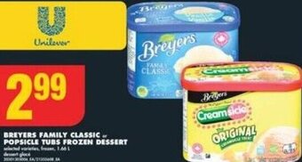 No Frills BREYERS FAMILY CLASSIC OR POPSICLE TUBS FROZEN DESSERT offer