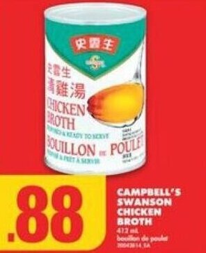 No Frills CAMPBELL'S SWANSON CHICKEN BROTH offer