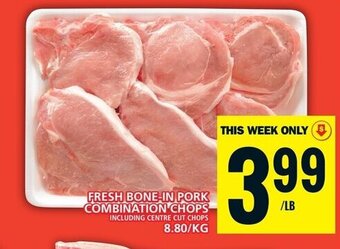 Food Basics FRESH BONE-IN PORK COMBINATION CHOPS offer