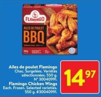 Walmart Flamingo Chicken Wings offer