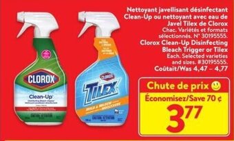 Walmart Clorox Clean-Up Disinfecting Bleach Trigger or Tilex offer