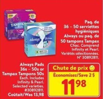 Walmart Always Pads or Tampax Tampons offer