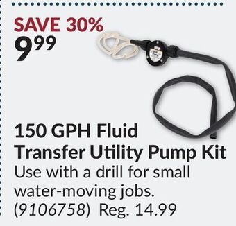 Princess Auto 150 gph fluid transfer utility pump kit offer