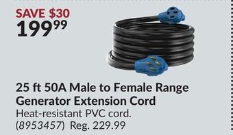 Princess Auto Hyundai 25 ft 50a male to female range generator extension cord offer
