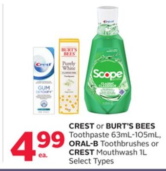 Rexall Crest or burt's bees toothpaste 63ml-105ml, oral-b toothbrushes or crest mouthwash 1l offer