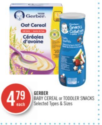 Shoppers Drug Mart Gerber baby cereal or toddler snacks offer