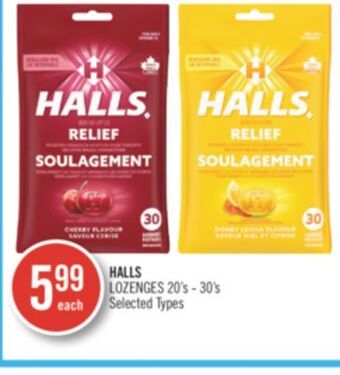 Shoppers Drug Mart Halls lozenges offer