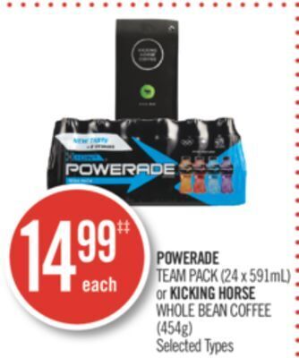 Shoppers Drug Mart Powerade team pack (24 x 591ml) or kicking horse whole bean coffee (454g) offer