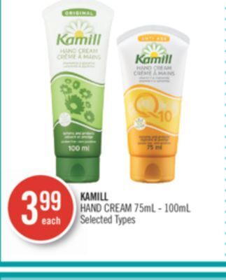 Shoppers Drug Mart Kamill hand cream offer