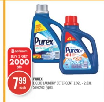 Shoppers Drug Mart Purex liquid laundry detergent offer