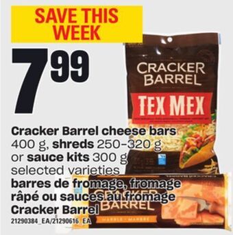 Independent City Market Cracker barrel cheese bars 400 g, shred,s 250-320 g or sauce kits, 300 g offer