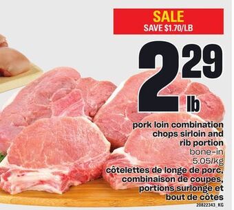 Independent City Market Pork loin combination chops sirloin and rib portion offer