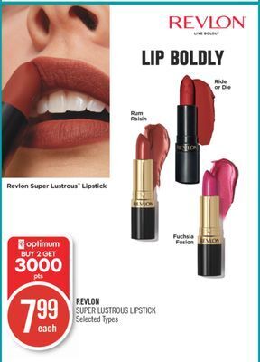 Shoppers Drug Mart Revlon super lustrous lipstick offer