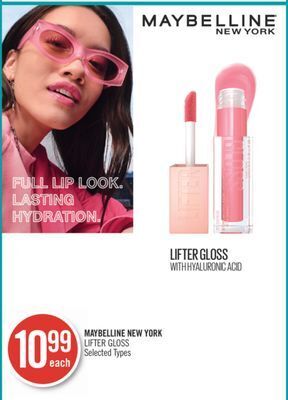 Shoppers Drug Mart Maybelline new york lifter gloss offer