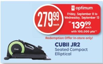 Shoppers Drug Mart Cubii jr2 seated compact elliptical offer