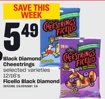 Independent City Market Black diamond cheestrings, 12/16's offer