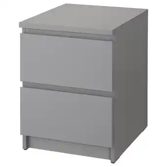 IKEA Malm 2-drawer chest, gray stained, 15 3/4x21 5/8 offer