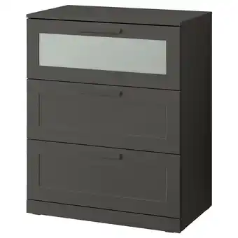 IKEA Brimnes 3-drawer chest, gray/frosted glass, 30 3/4x37 3/8 offer