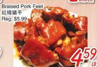 Foody Mart Braised pork feet offer