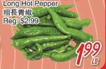 Foody Mart Long hot pepper offer