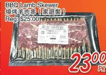 Foody Mart Bbq lamb skewer offer