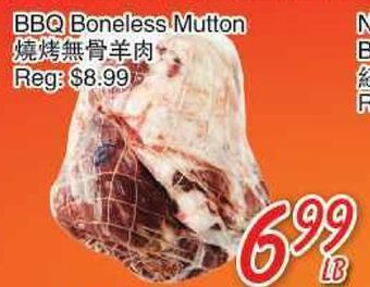 Foody Mart Bbq boneless mutton offer