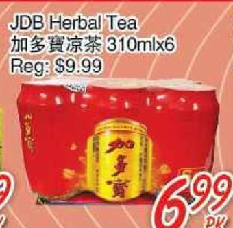 Foody Mart Jdb herbal tea offer