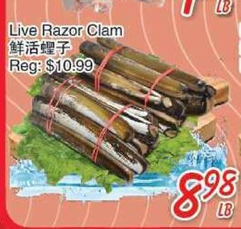 Foody Mart Live razor clam offer