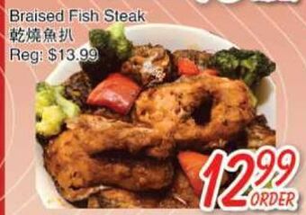 Foody Mart Braised fish steak offer