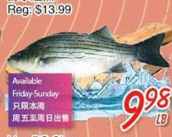 Foody Mart Live striped bass offer