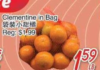 Foody Mart Clementine in bag offer