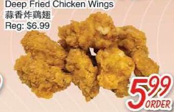 Foody Mart Deep fried chicken wings offer