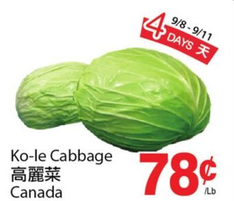 T&T Supermarket Ko-le cabbage offer