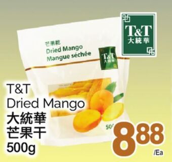 T&T Supermarket T&t dried mango, 500g offer
