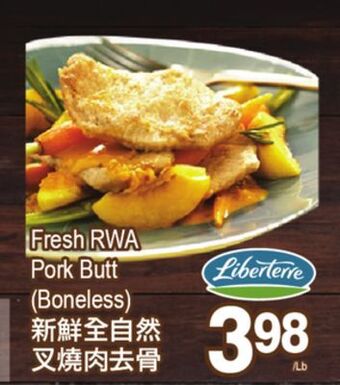 T&T Supermarket Fresh rwa pork butt offer