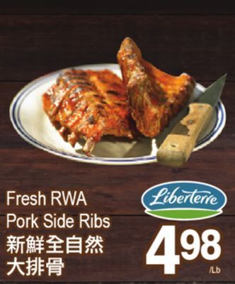 T&T Supermarket Fresh rwa pork side ribs offer