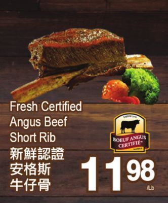 T&T Supermarket Fresh certified angus beef short rib offer