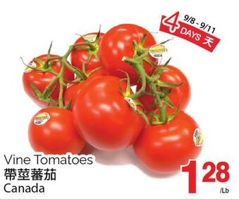 T&T Supermarket Vine tomatoes offer