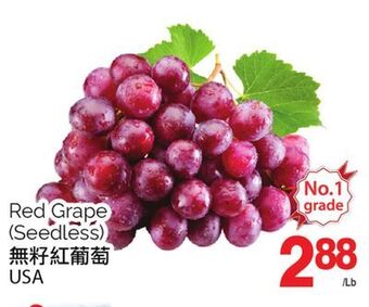 T&T Supermarket Red grape offer