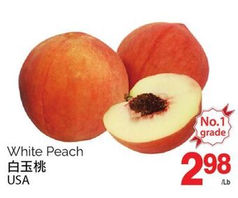 T&T Supermarket White peach offer