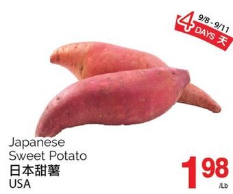 T&T Supermarket Japanese sweet potato offer