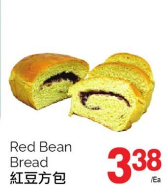 T&T Supermarket Red bean bread offer