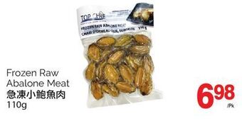 T&T Supermarket Frozen raw abalone meat, 110g offer