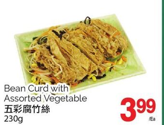 T&T Supermarket Beancurd with assorted vegetable offer