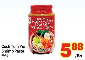 T&T Supermarket Cock tom yum shrimp paste, 454g offer