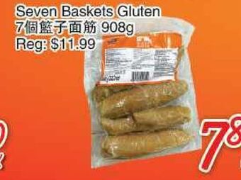 Foody Mart Seven baskets gluten offer