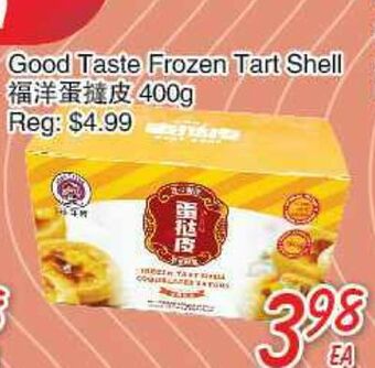 Foody Mart Good taste frozen tart shell offer
